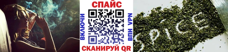 мега tor  Вышний Волочёк  БУТИРАТ 99% 