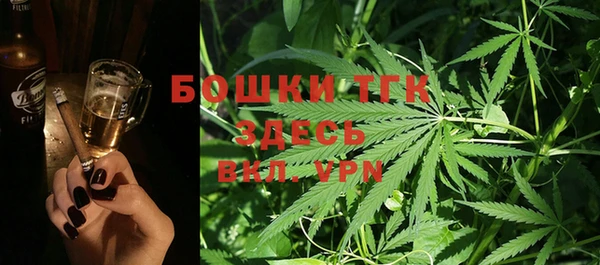 COCAINE Приозерск