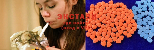 прущие грибы Алзамай