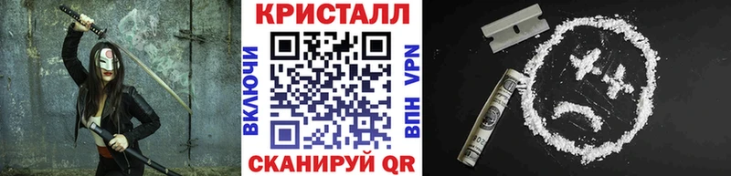 купить наркотик  Вышний Волочёк  Первитин Methamphetamine 