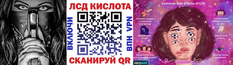 MEGA   Вышний Волочёк  Марки N-bome 1,5мг  где можно купить наркотик 
