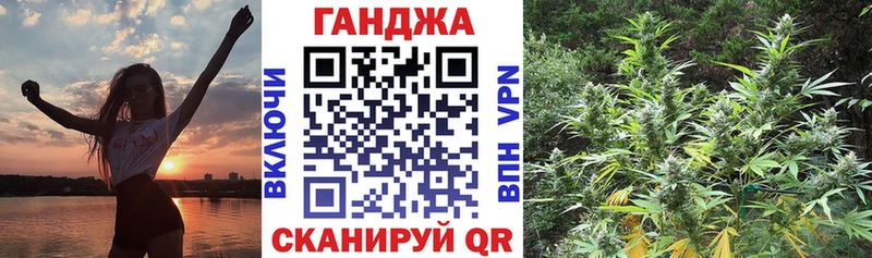 наркошоп  Вышний Волочёк  Шишки марихуана семена 